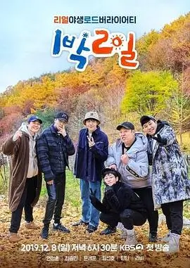 离婚当天我成了首富 爽剧短剧免费看
