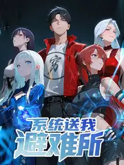 编辑精选 白塔之下