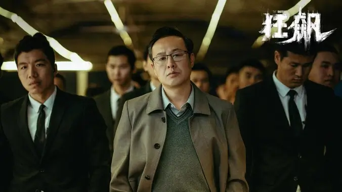 国漫与热门短剧在线观看